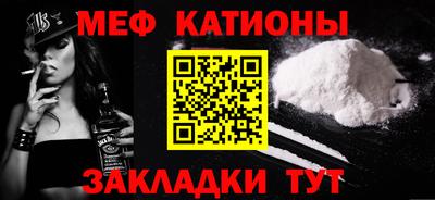 эйфоретик Тара