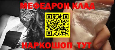 крисы Тверь