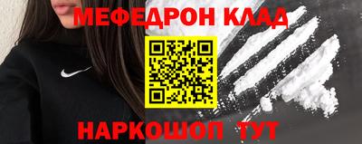 эйфоретик Тара