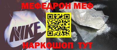 крисы Тверь
