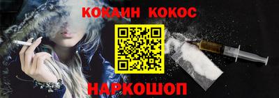тгк Татарск
