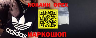 крисы Тверь
