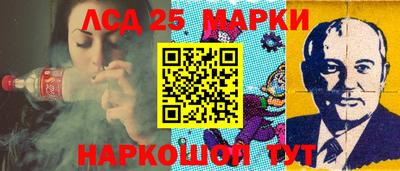 эйфоретик Тара
