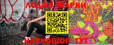 крисы Тверь