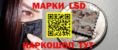 крисы Тверь