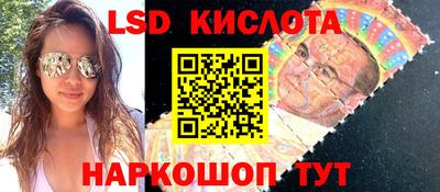 тгк Татарск