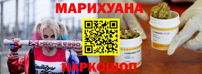 крисы Тверь