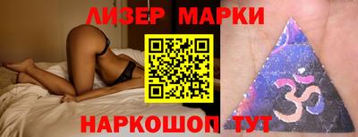 крисы Тверь