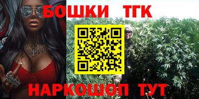 эйфоретик Тара