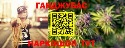 эйфоретик Тара