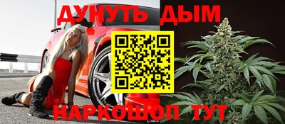 эйфоретик Тара
