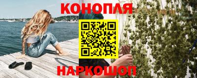 тгк Татарск