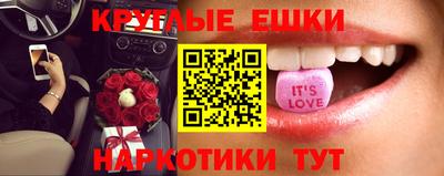 крисы Тверь