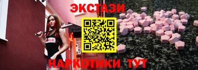 эйфоретик Тара