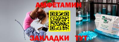 крисы Тверь