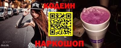 эйфоретик Тара