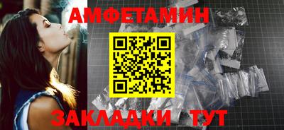 крисы Тверь