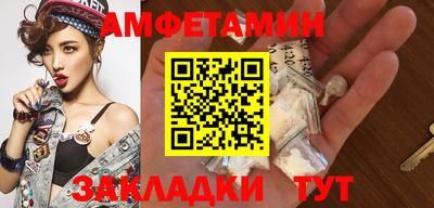 эйфоретик Тара