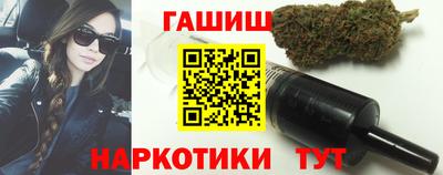тгк Татарск