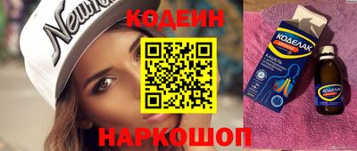 крисы Тверь