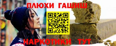 крисы Тверь