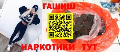 тгк Татарск