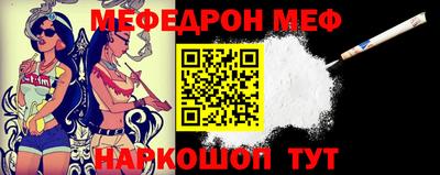 крисы Тверь