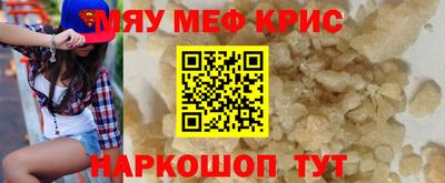 эйфоретик Тара