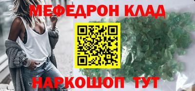 крисы Тверь