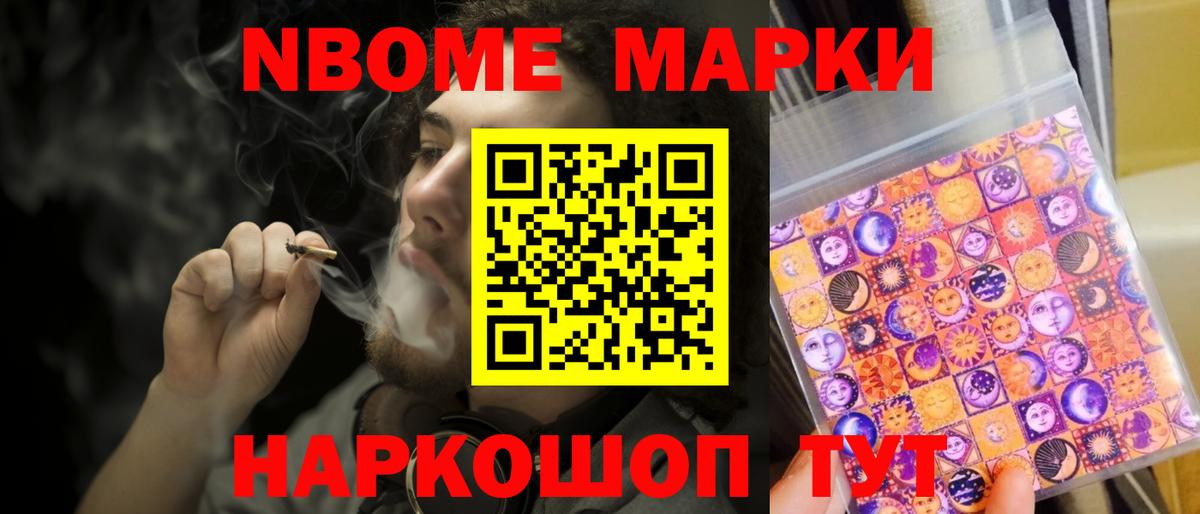 Лсд 25 экстази ecstasy Брянск
